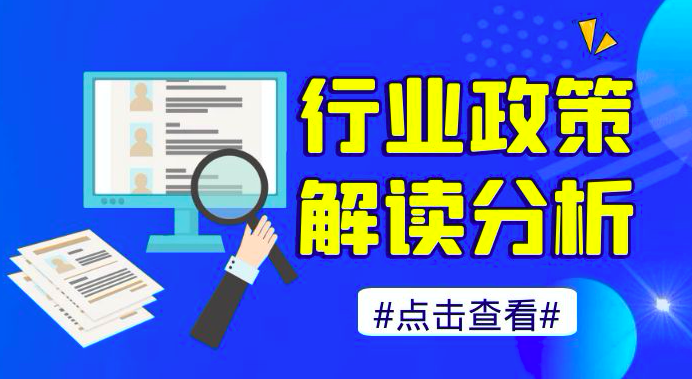 注意！此10地報考一建需提供社保證明！