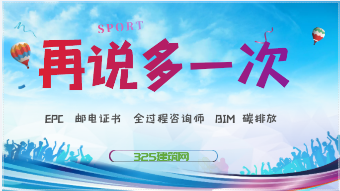 不要再上當了！這些證書掛靠根本就不能賺錢！