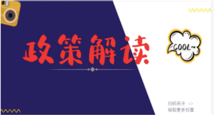 注意！又有兩地準考證打印時間推遲