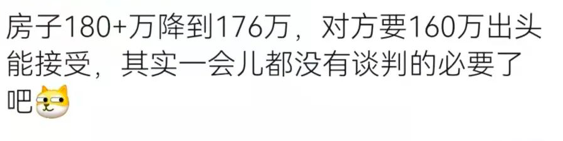 截屏2022-10-25 下午4.29.38.png