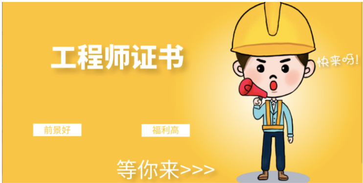 **M 模式將成為未來主流？