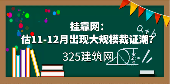 截屏2022-11-09 下午4.15.36.png