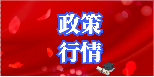 民法典視角下，建工掛靠協(xié)議是否絕對無效?