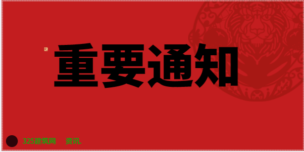 回顧2019執(zhí)業(yè)藥師掛證大整治！15省開始