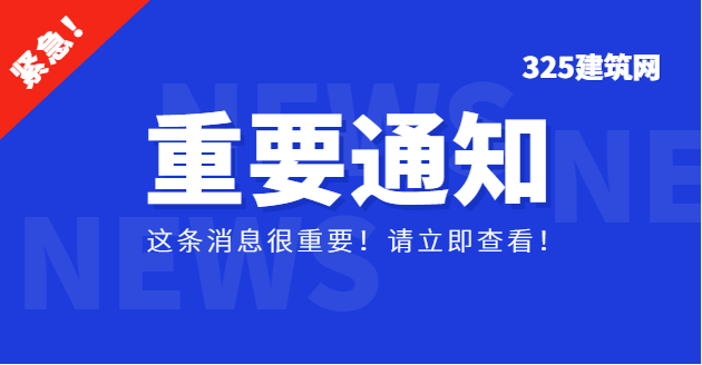 2021年江西開展美麗鄉鎮建設五年行動！