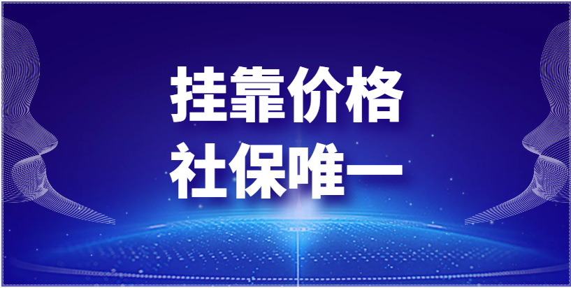 暖通工程師證書掛靠值錢嗎？
