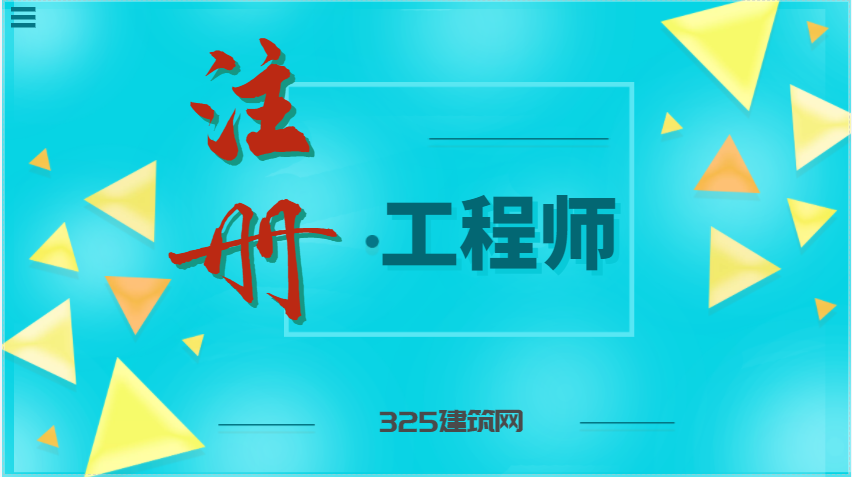上海市200米超高層雙子塔樓開工！