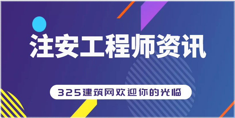 二建證書低價(jià)出是有原因的，高薪誠(chéng)聘空手黨！大膽創(chuàng)業(yè)！