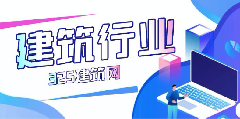 企業升級資質越來越困難了？
