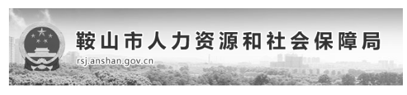 喜訊！又有6地二建可以領證了！