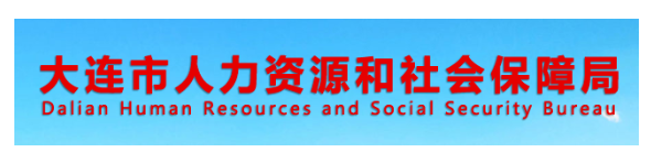 喜訊！又有6地二建可以領證了！