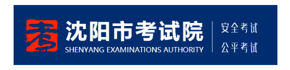 喜訊！又有6地二建可以領證了！