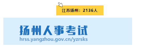 八地公布2022年監(jiān)理報考人數(shù)！