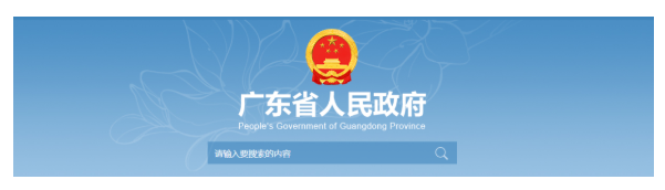 喜訊：住建廳發布一二建對應職稱！