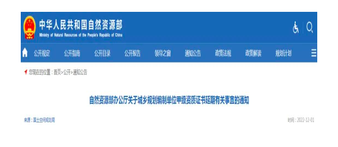 截屏2022-12-06 下午12.21.35.png