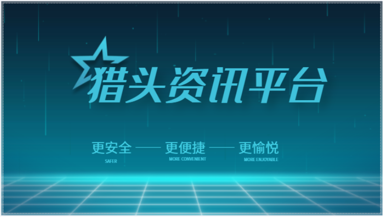 為什么設計院盛出'強人"