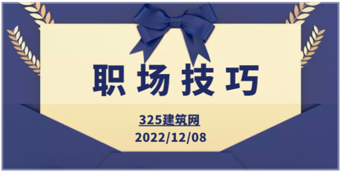女性當(dāng)獵頭和 hr哪個(gè)更好？