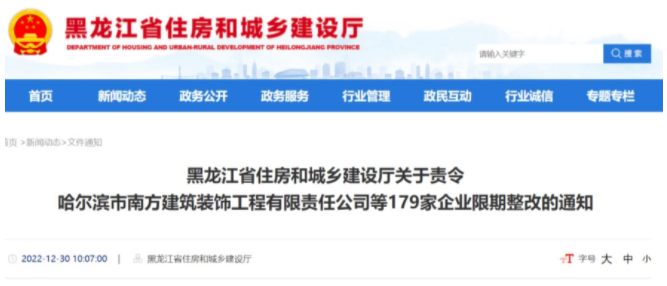 截屏2023-01-06 下午4.32.59.png