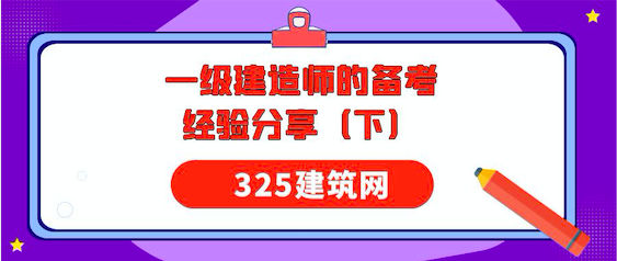 截屏2023-01-10 下午2.04.31.png