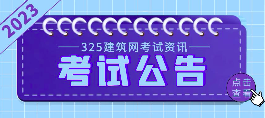 截屏2023-01-24 上午10.46.15.png