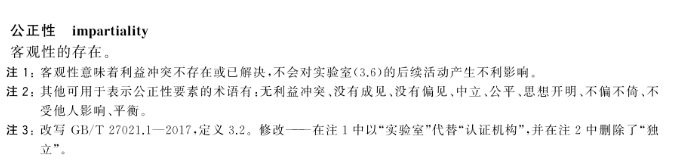 截屏2023-02-01 下午6.54.49.png