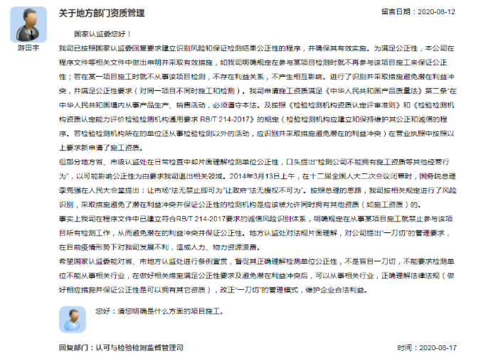 截屏2023-02-01 下午6.55.00.png
