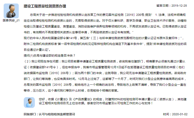 截屏2023-02-01 下午6.55.06.png