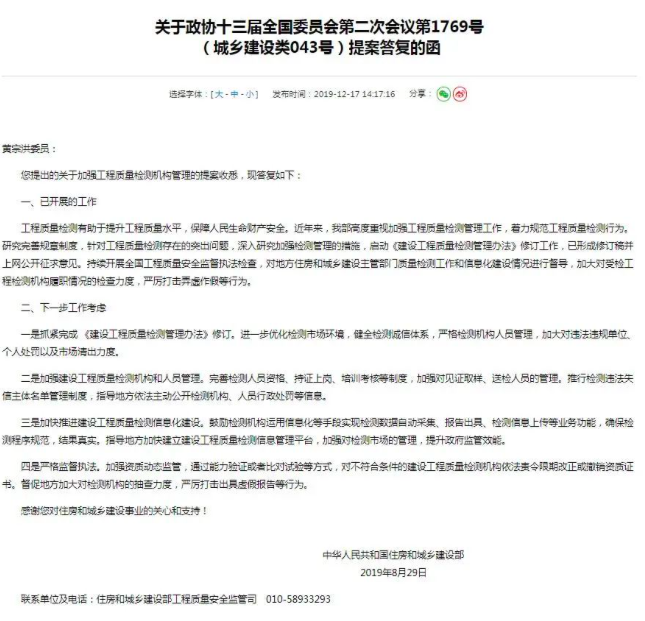 截屏2023-02-01 下午6.55.28.png