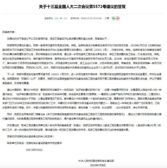 截屏2023-02-01 下午6.55.42.png