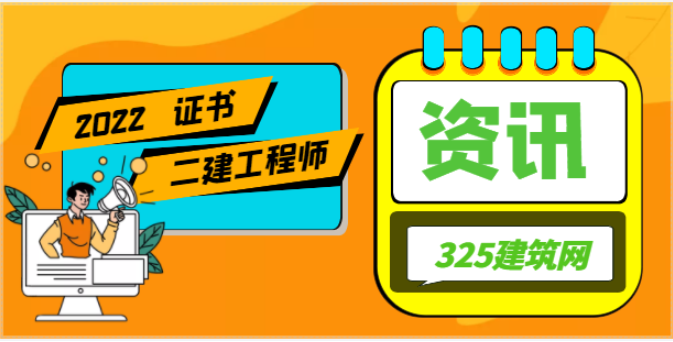 “喝茶經理“灰色收入從哪來？