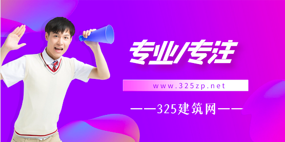 專注于證書掛靠的專業網站