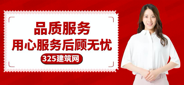 湖南掛靠網有哪些優勢