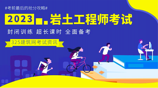 截屏2023-02-19 下午5.05.19.png