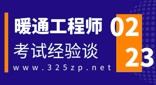 截屏2023-02-23 上午10.58.10.png