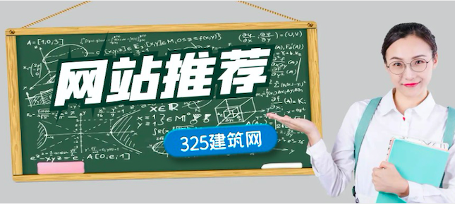 掛靠網站最新排名前三名