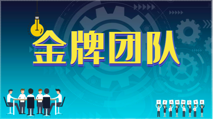 獵頭如何更好的處理人才與單位的問題