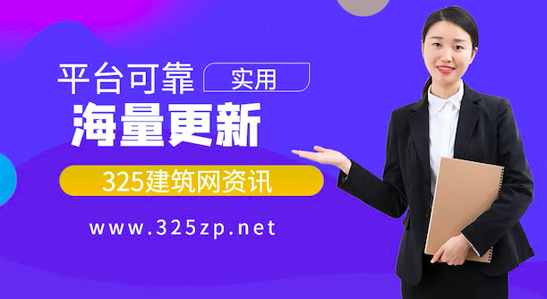 可靠的掛靠網(wǎng)有哪些？
