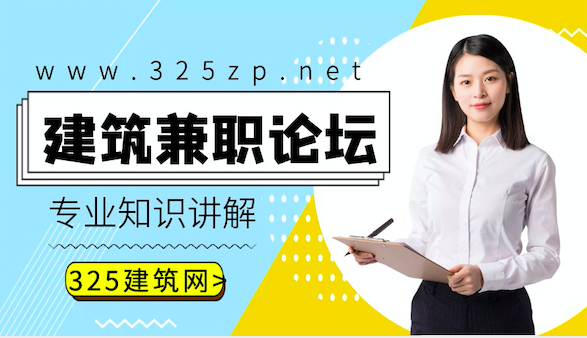 掛靠論壇