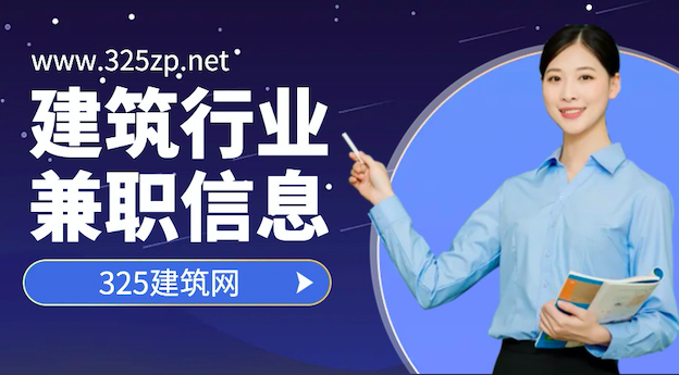 什么是掛靠公司
