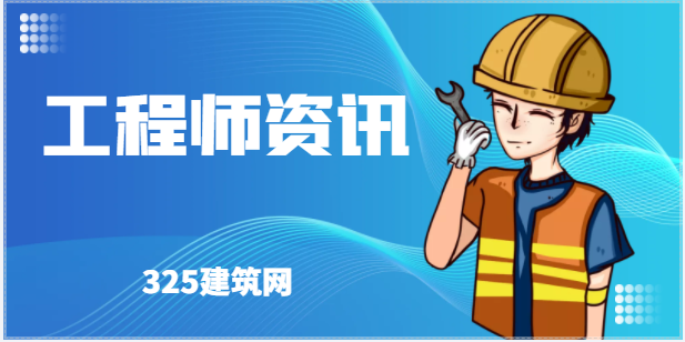 2022年經(jīng)濟師考試心得分享