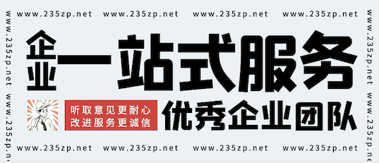 資產(chǎn)評(píng)估師掛靠網(wǎng)