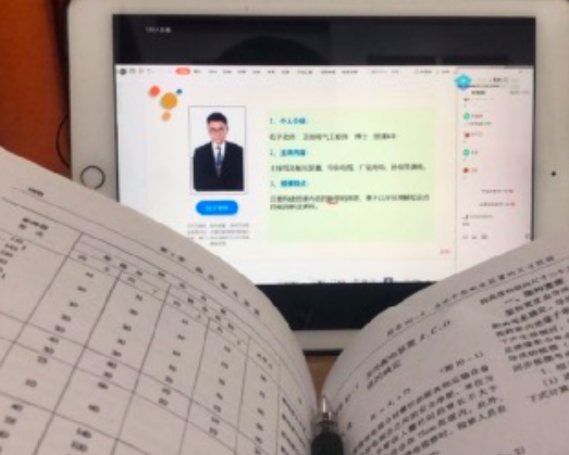 截屏2023-03-16 下午8.59.38.png