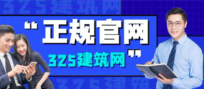 掛靠網(wǎng)官網(wǎng)