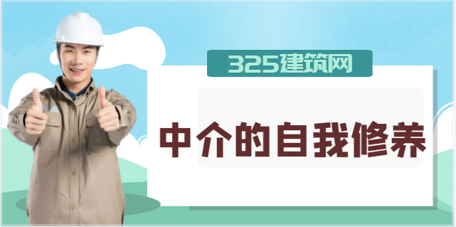 為什么中介單位喜歡充裝人才簡歷？這種做法好嗎？