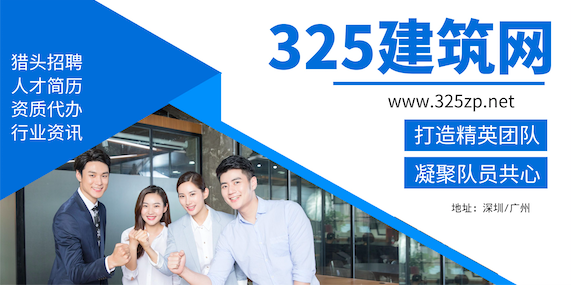 掛靠吧是什么樣的平臺