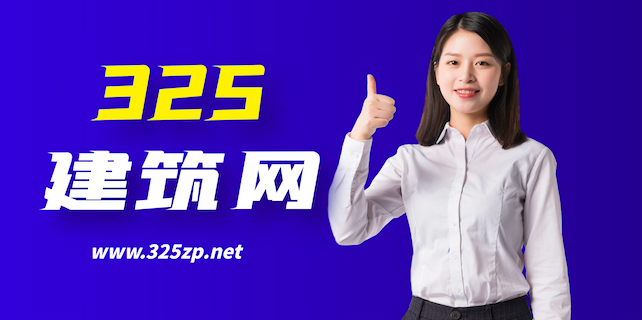 證書掛靠網