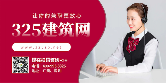 掛靠證書網