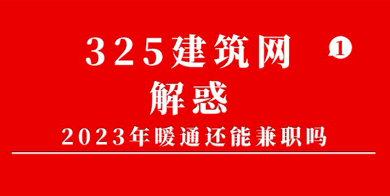 截屏2023-03-25 上午11.00.56.png