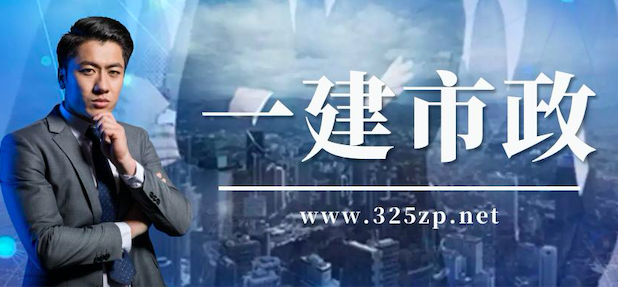一建市政掛靠網