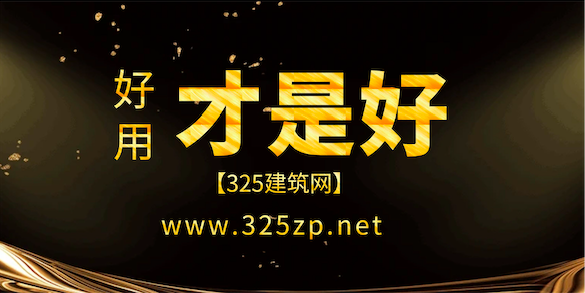 好用的證書掛靠網(wǎng)有哪些？